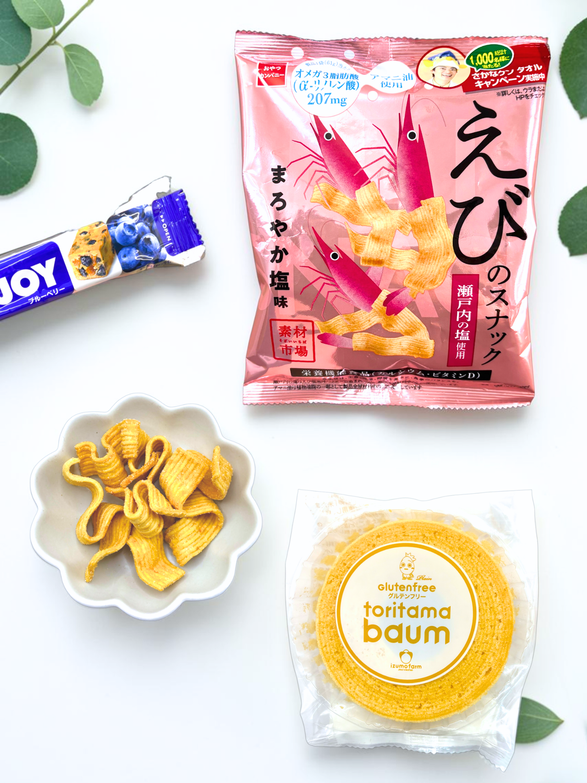 Japanese Healthy Delights Box