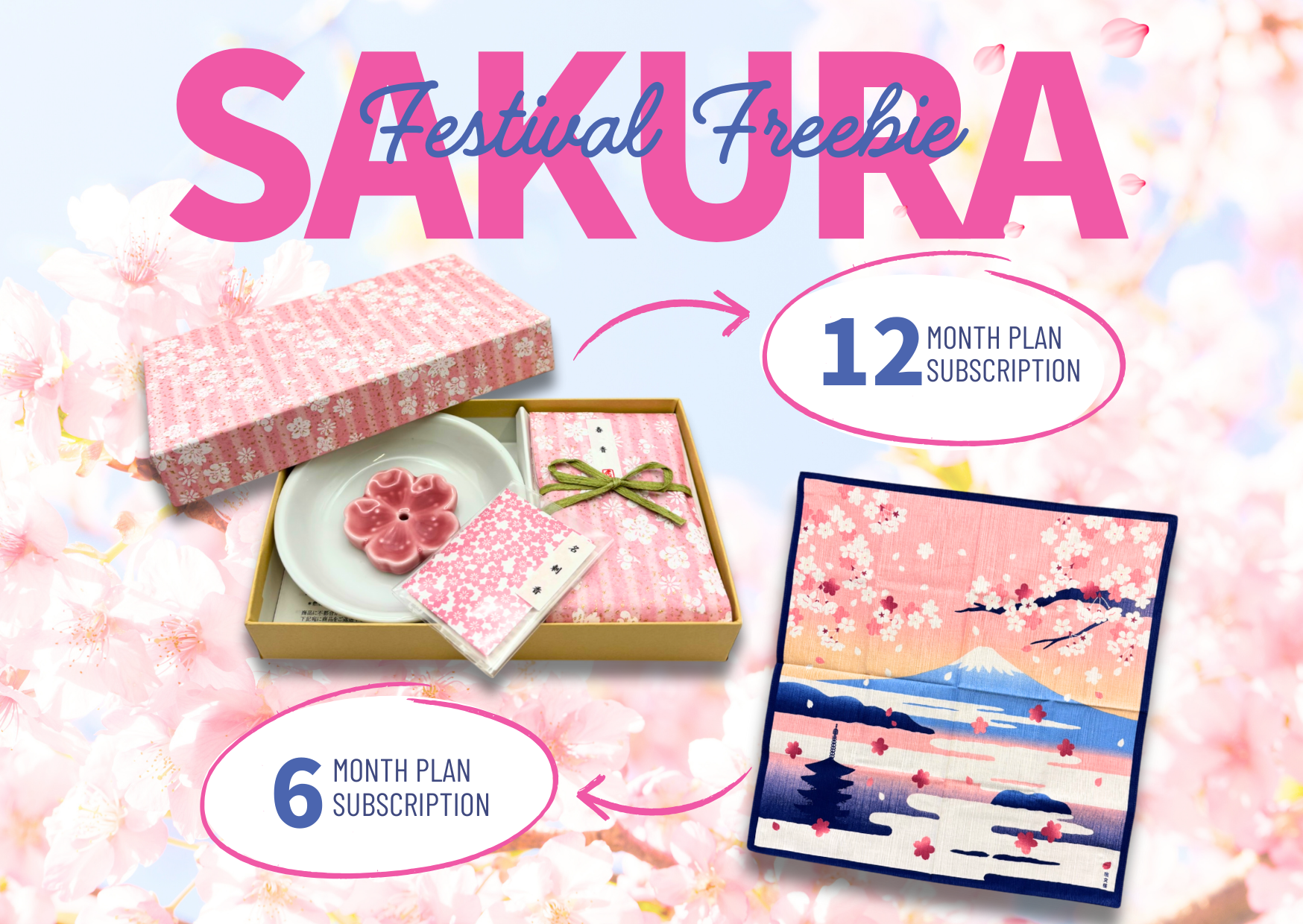 Sakura Festival Freebie with subscription plans, featuring a pink gift box, floral plate, and cherry blossom-themed artwork.