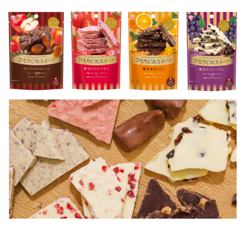 Muro Taste Of Chocolate 7枚セット Kiyo koco Muro Taste Of Chocolate 7枚セット Kiyo koco Koeda Chocolate