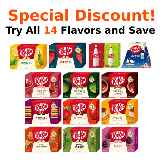 Nestle  Japanese KitKat Wafer Chocolate (Set of 14 flavors)