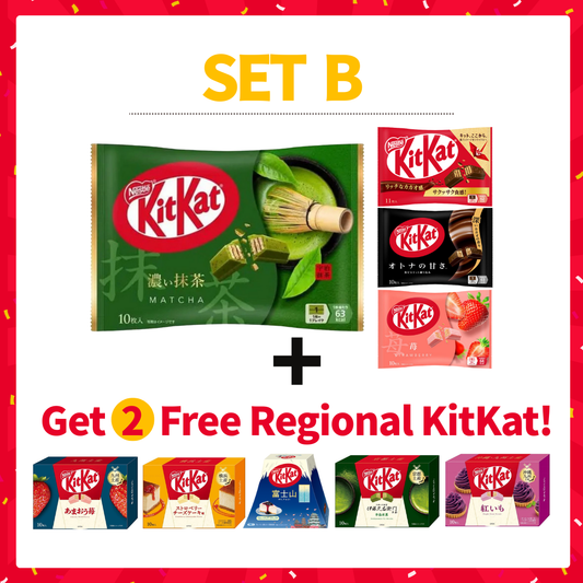 KitKat Journey (SET B) -  Nestle Japanese KitKat Mini Wafer Chocolate