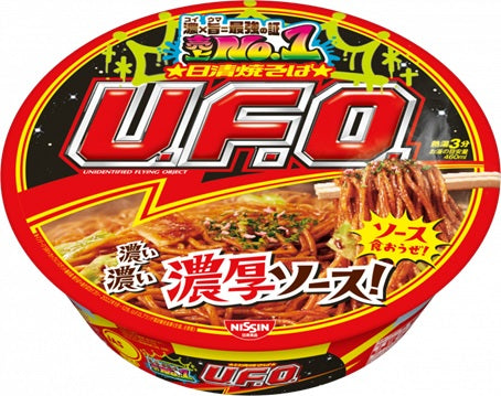 U.F.O. Yakisoba package showcasing rich sauce with roasted aroma and medium-thick noodles. Contains wheat, dairy, pork, and soy.