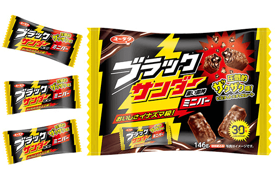 Black Thunder chocolate bar packaging showcasing crunchy Japanese snack with a cult following and bold flavor.