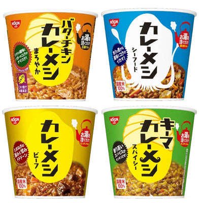 Instant Meals