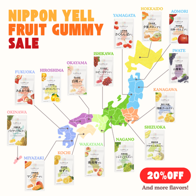 Nippon-yell Gummy