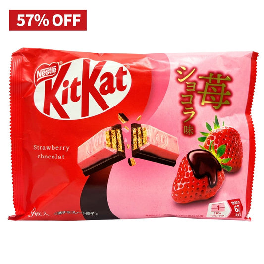 Nestle Japanese KitKat Mini Wafer Chocolate : Strawberry Chocolate