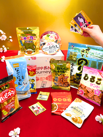 Japanese Journey Box -AICHI-