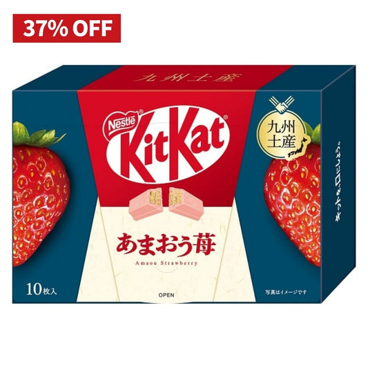 Nestle Japanese KitKat Wafer Chocolate: Amaou Strawberry (Fukuoka)