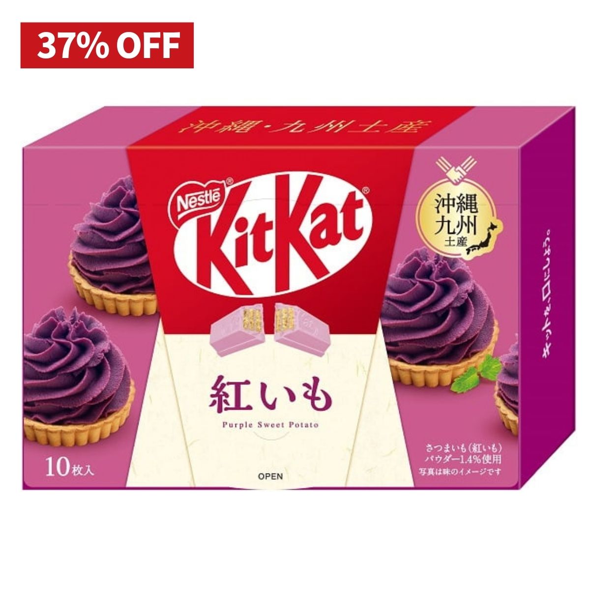 きょぽんこ 15.jpg?v=1765421154&width=1346