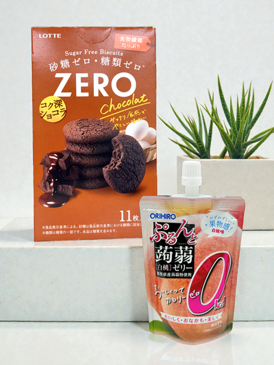 Japanese Healthy Delights Box