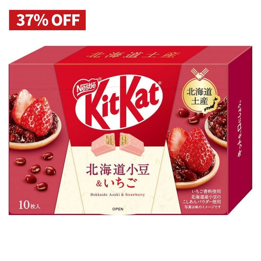 Nestle Japanese KitKat Wafer Chocolate: Red Bean & Strawberry (Hokkaido)