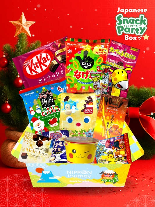Japanese Snack Party Box