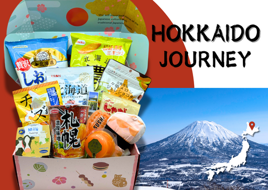 Past Box - Japanese Journey Box   -HOKKAIDO-　