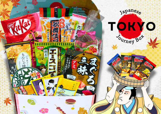 Japanese Journey Box -Tokyo-