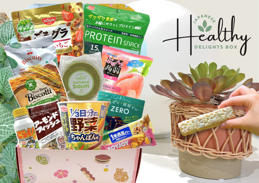 Japanese Healthy Delights Box
