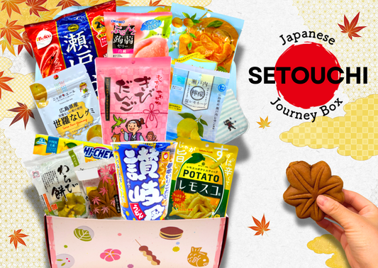 Japanese Journey Box -Setouchi-