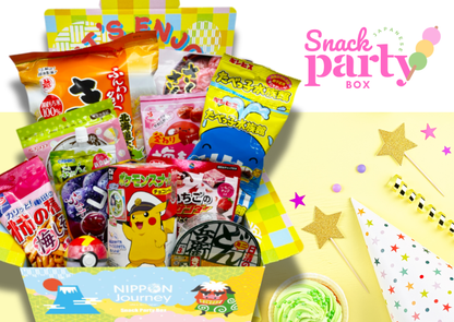 Past Box(February-25) - Japanese Snack Party Box