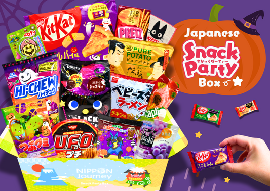 Japanese Snack Party Box