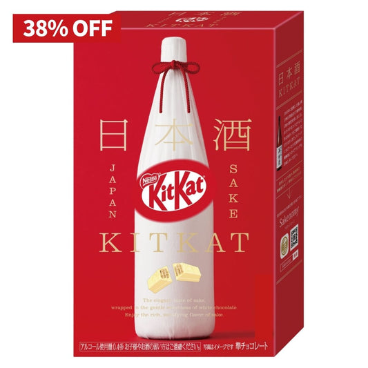 Nestle Japanese KitKat Wafer Chocolate Japanese Sake Box 10P