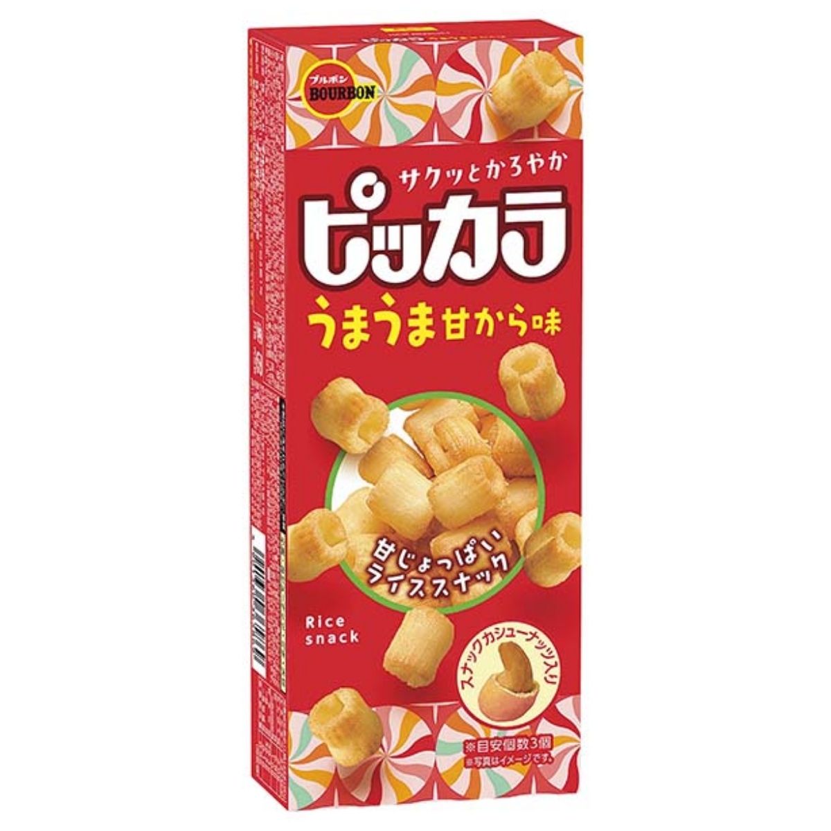 BOURBON Pikkara 腰果米餅（淡醬油風味）