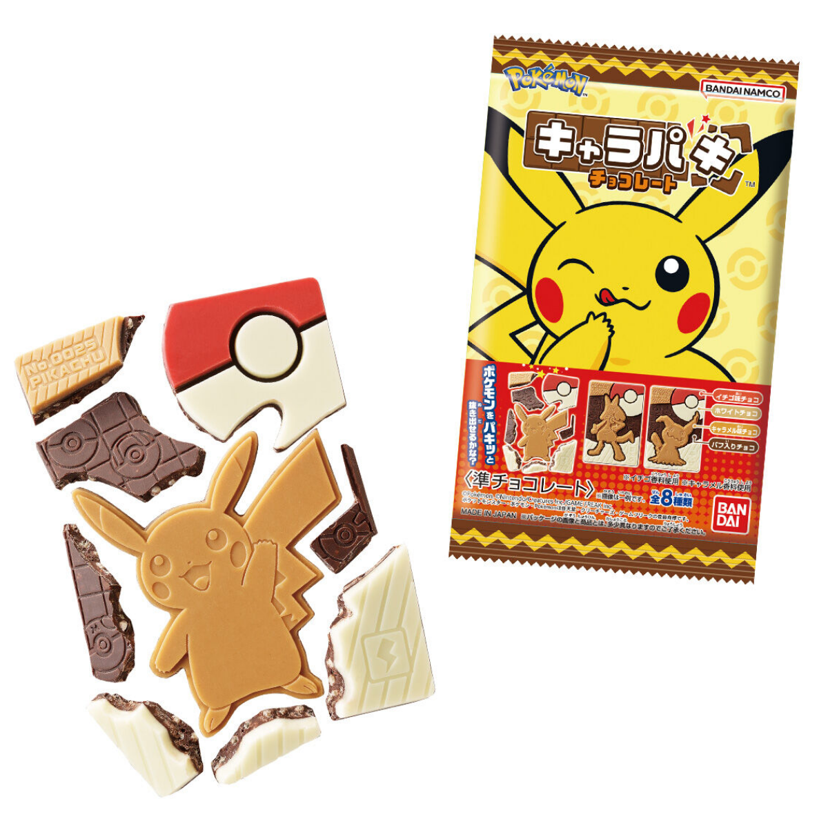 BANDAI Pokemon Charapaki Excavation Chocolate