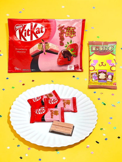 Japanese Snack Party Box