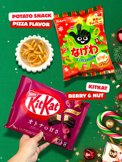 일본 간식 파티 박스 