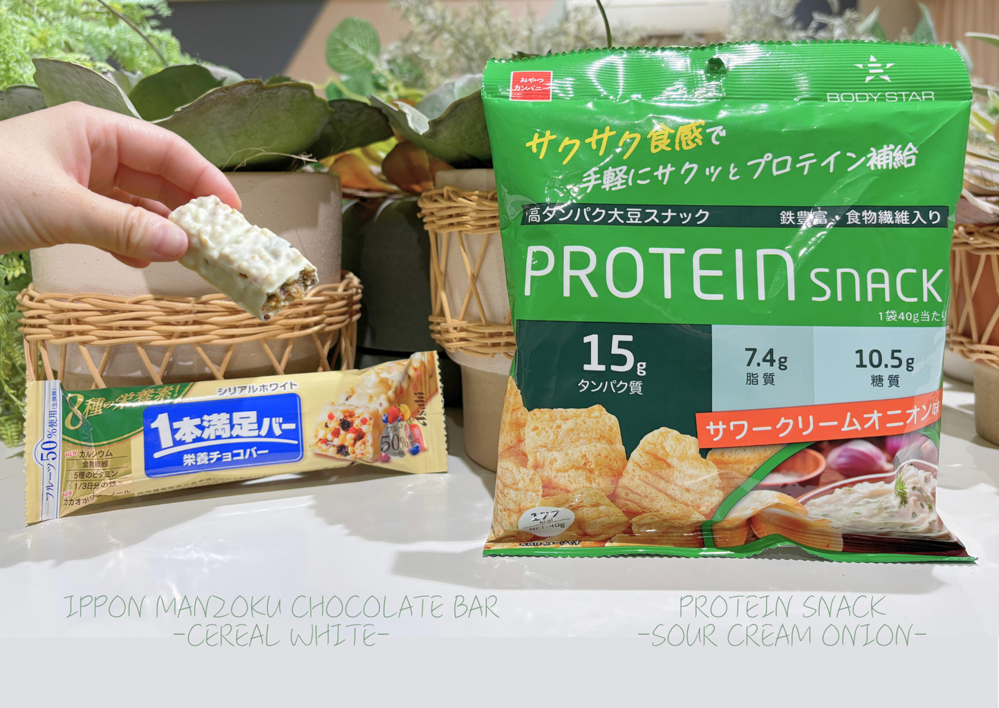 Japanese Healthy Delights Box