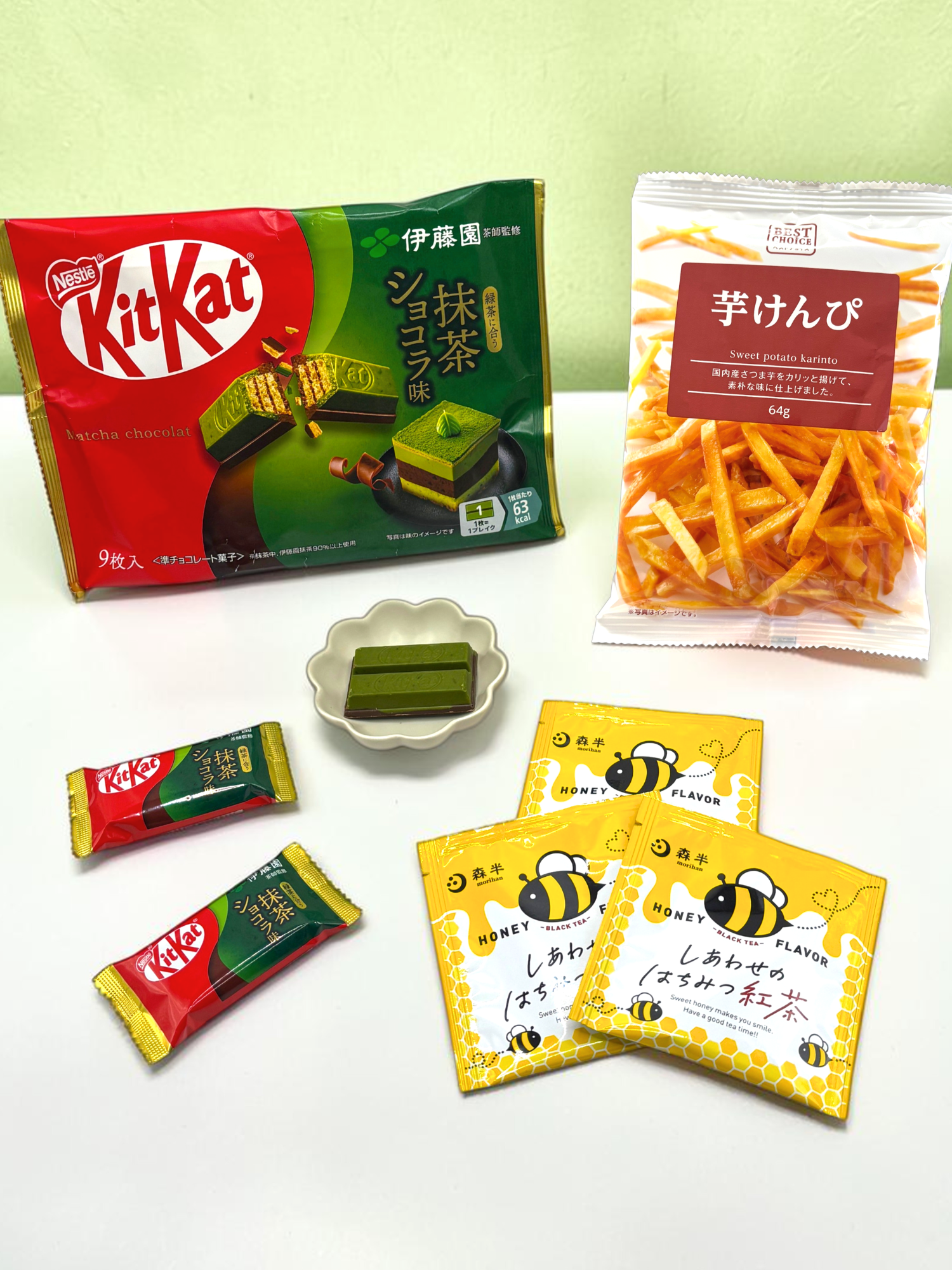 Japanese Tea & Snack Party Box