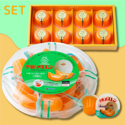 Yubari Melon Jelly Set