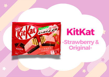 Japanese Snack Party Box