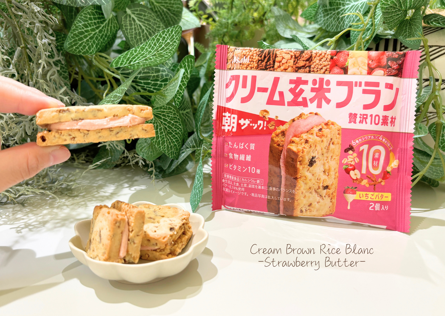 Japanese Healthy Delights Box