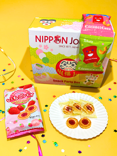 Japanese Snack Party Box