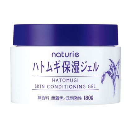 이뮤 네이처 Hatomugi 스킨 컨디셔닝 젤