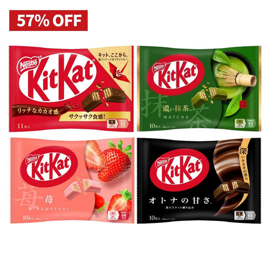 Nestle Japanese KitKat Mini Wafer Chocolate