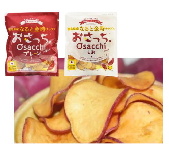 Sweet potato Chips Osacchi 40g