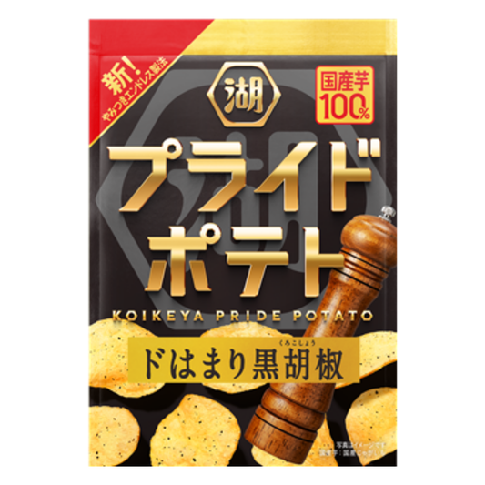 KOIKEYA PRIDE POTATO Chips : Black Pepper