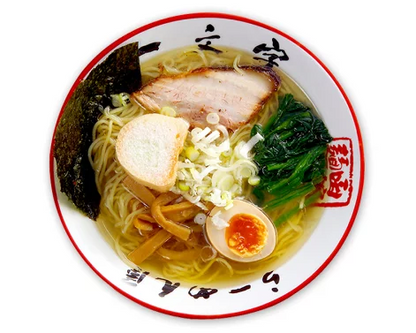 ISLAND FOODS  Hakodate Ramen Ichimonji Box <Right Salt> (4 servings)