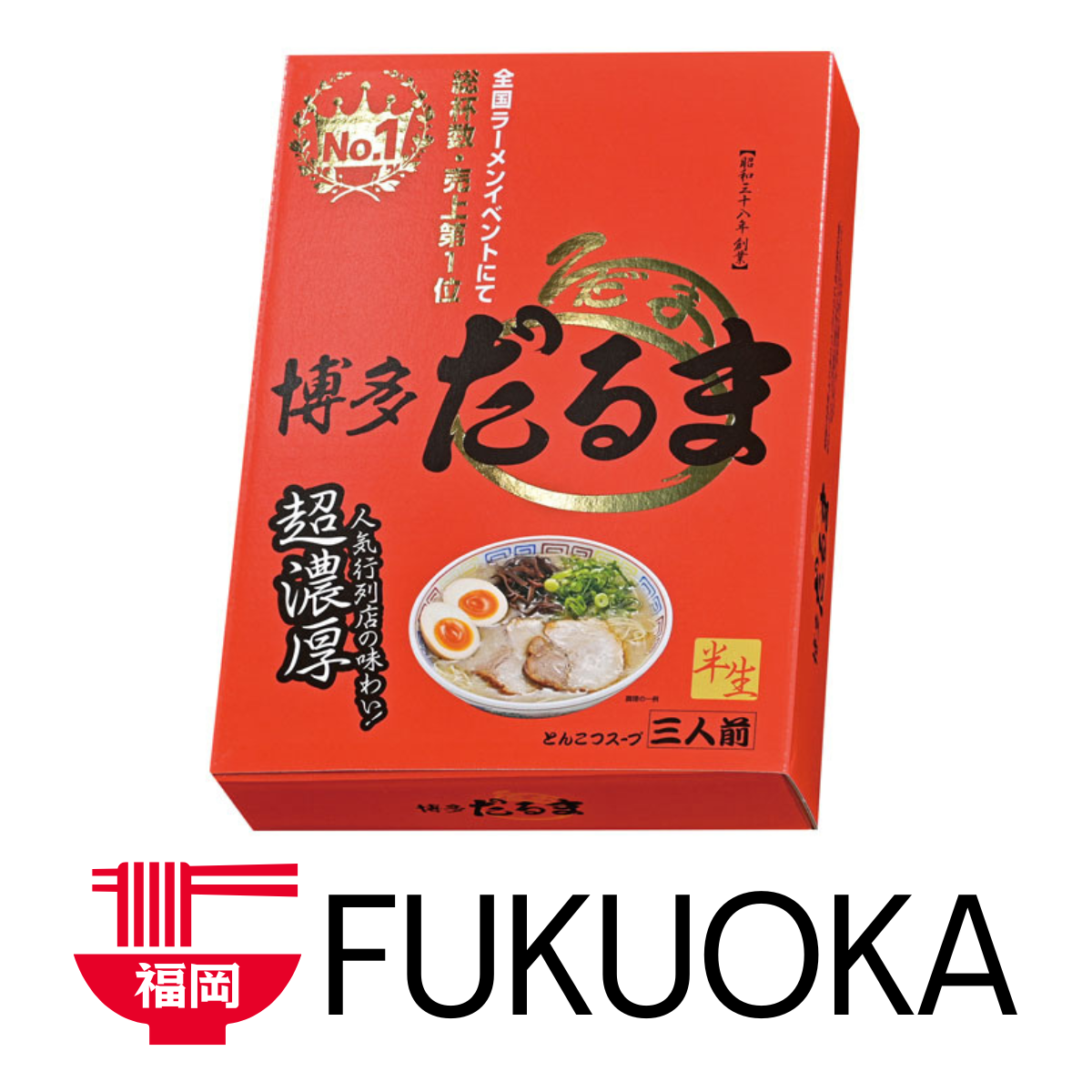 ISLAND FOODS  Hakata Ramen Daruma Tonkotsu (3 Servings)