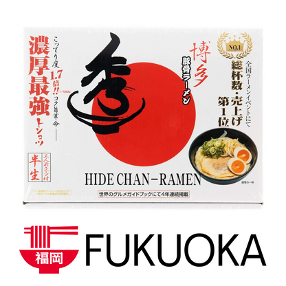 ISLAND FOODS  Hakata Ramen Hidechan Tonkotsu (3 Servings)