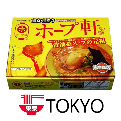 ISLAND FOODS  Kichijoji Hopuken Honpo Lard Soy Sauce Ramen (3 Servings)