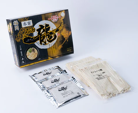 ISLAND FOODS  Kitakyushu Ramen Ishida Ichiryu Tonkotsu (3 Servings)