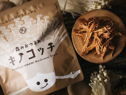 Kinokocchi Mushrooms Chips