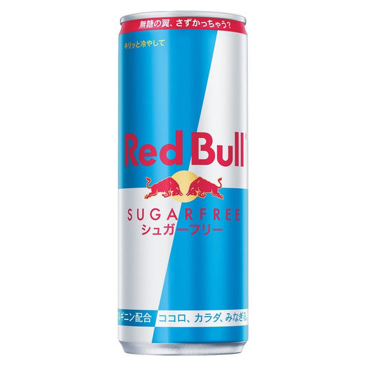 Red Bull Sugar Free energy drink can, Japanese version, silver and light blue design, zero sugar energy beverage