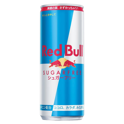 Red Bull Energy Drink: Sugar Free