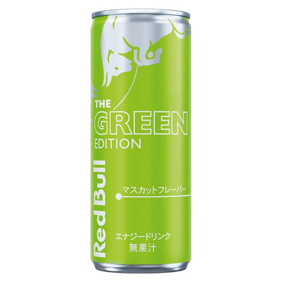 Red Bull Japan Energy Drink Green Edition - Muscat