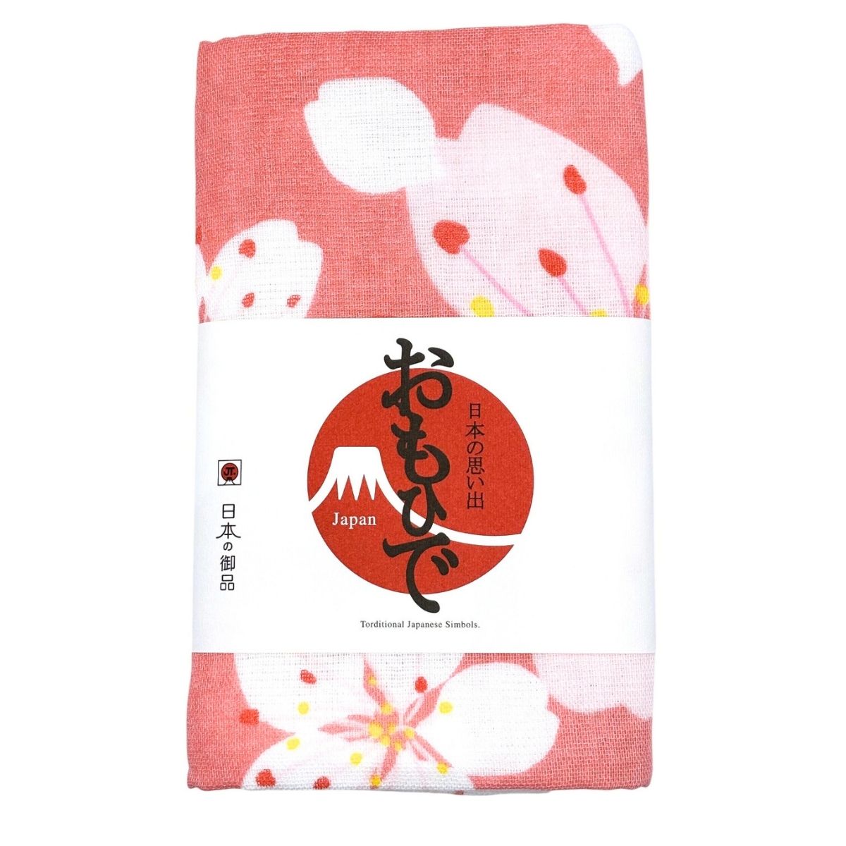HAIMEN Japanese Gauze Face Towel  Sakura