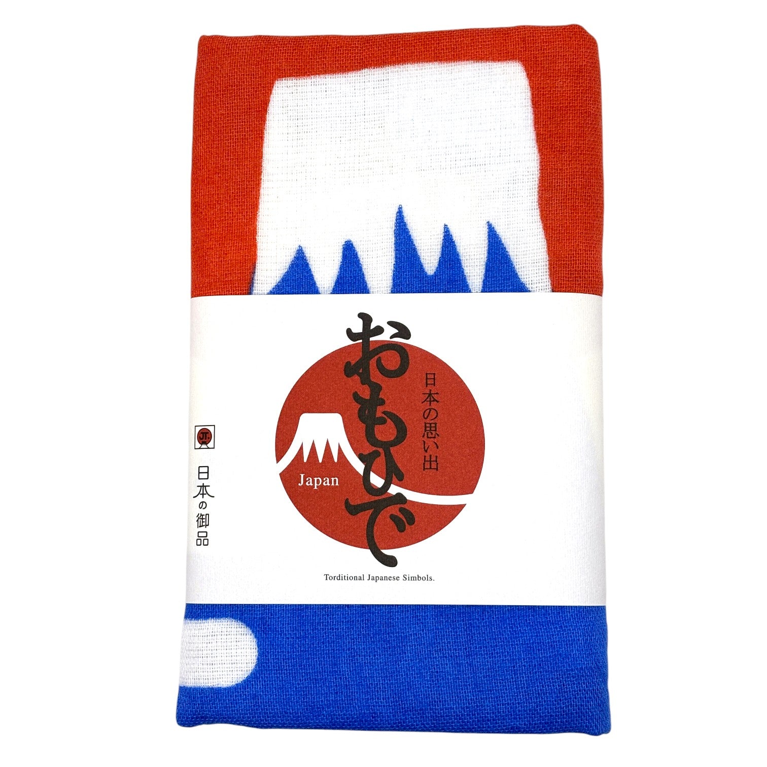 HAIMEN Japanese Gauze Face Towel Mount Fuji