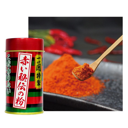 ICHIRAN RAMEN  Special Spicy Seasoning Can