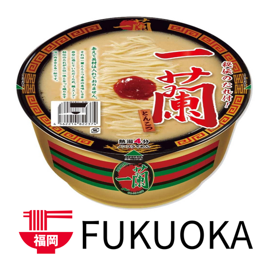 ICHIRAN RAMEN Tonkotsu Cup Noodle